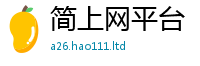 2025最新免费资料大全与一肖一码100‰能中多少钱